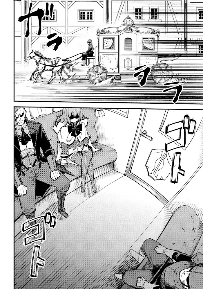 Kaifuku Jutsushi No Yarinaoshi - Chapter 28.2 Page 18