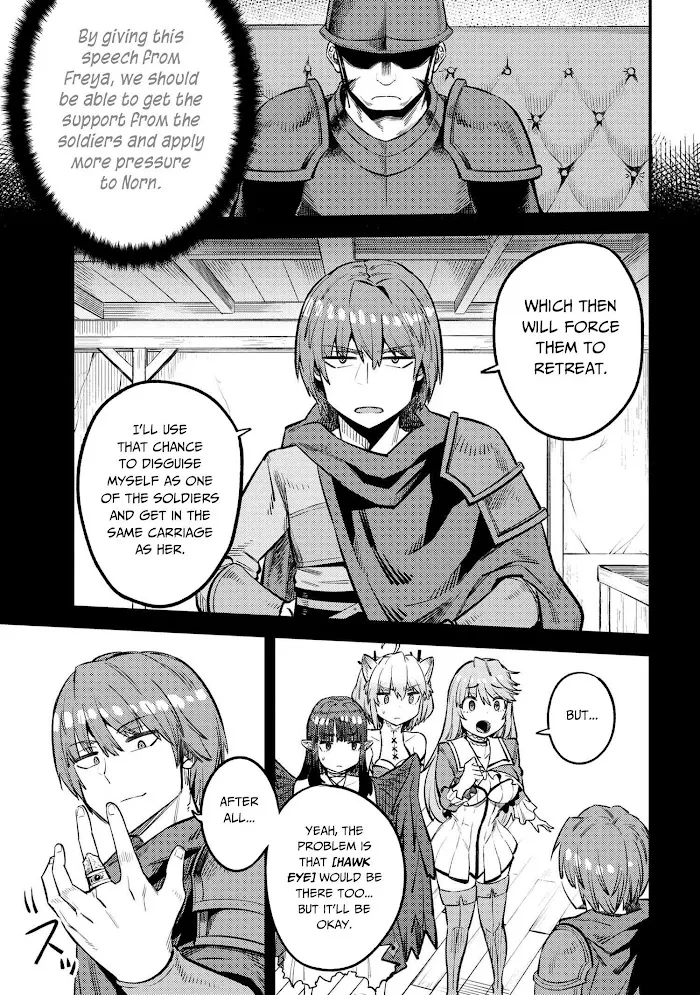 Kaifuku Jutsushi No Yarinaoshi - Chapter 28.2 Page 19