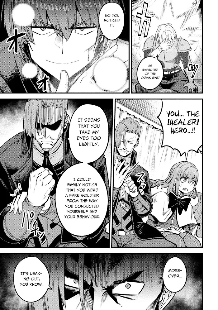 Kaifuku Jutsushi No Yarinaoshi - Chapter 28.2 Page 21
