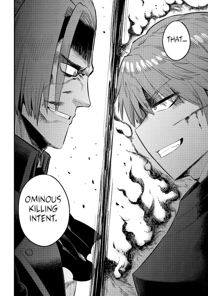 Kaifuku Jutsushi No Yarinaoshi - Chapter 28.2 Page 22