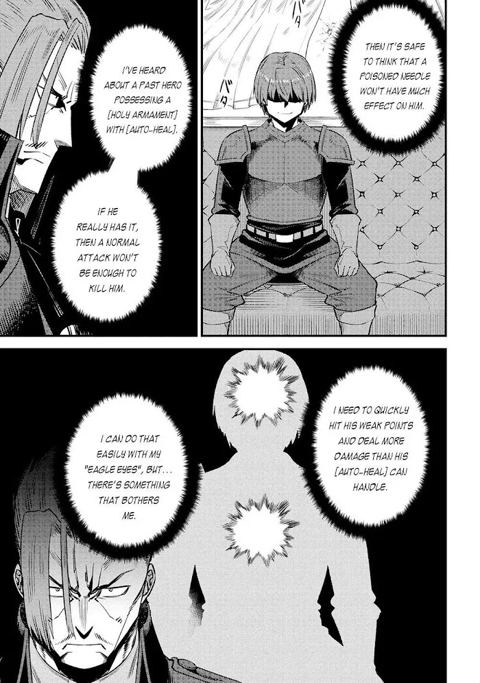 Kaifuku Jutsushi No Yarinaoshi - Chapter 29.1 Page 4
