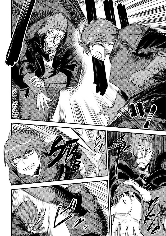 Kaifuku Jutsushi No Yarinaoshi - Chapter 29.1 Page 9