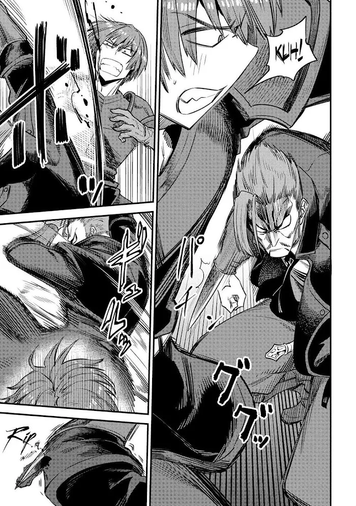 Kaifuku Jutsushi No Yarinaoshi - Chapter 29.1 Page 10