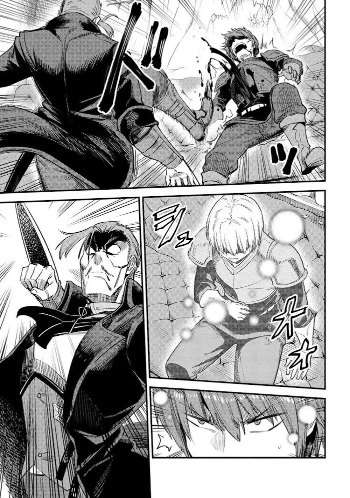 Kaifuku Jutsushi No Yarinaoshi - Chapter 29.1 Page 12