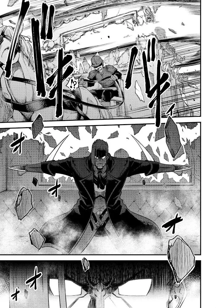 Kaifuku Jutsushi No Yarinaoshi - Chapter 29.1 Page 14