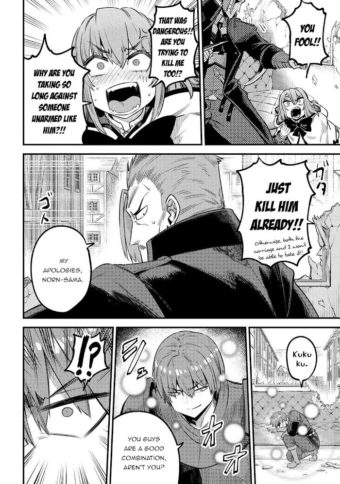 Kaifuku Jutsushi No Yarinaoshi - Chapter 29.1 Page 15