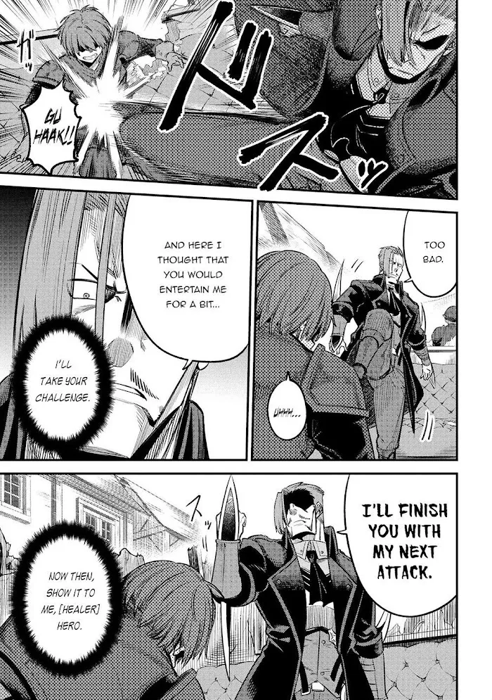 Kaifuku Jutsushi No Yarinaoshi - Chapter 29.1 Page 18