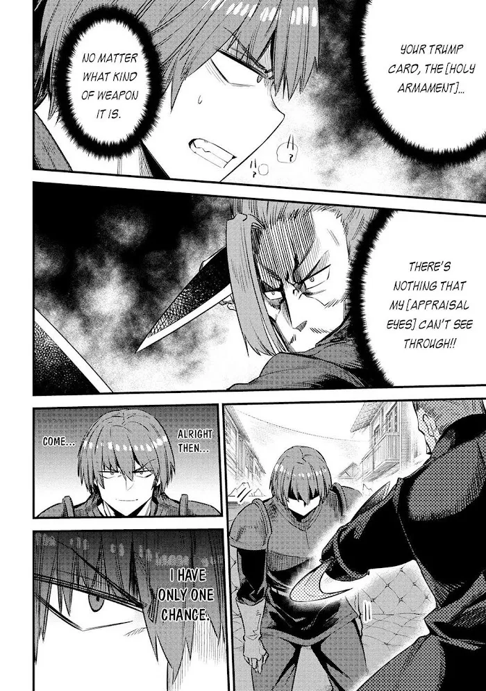 Kaifuku Jutsushi No Yarinaoshi - Chapter 29.1 Page 19