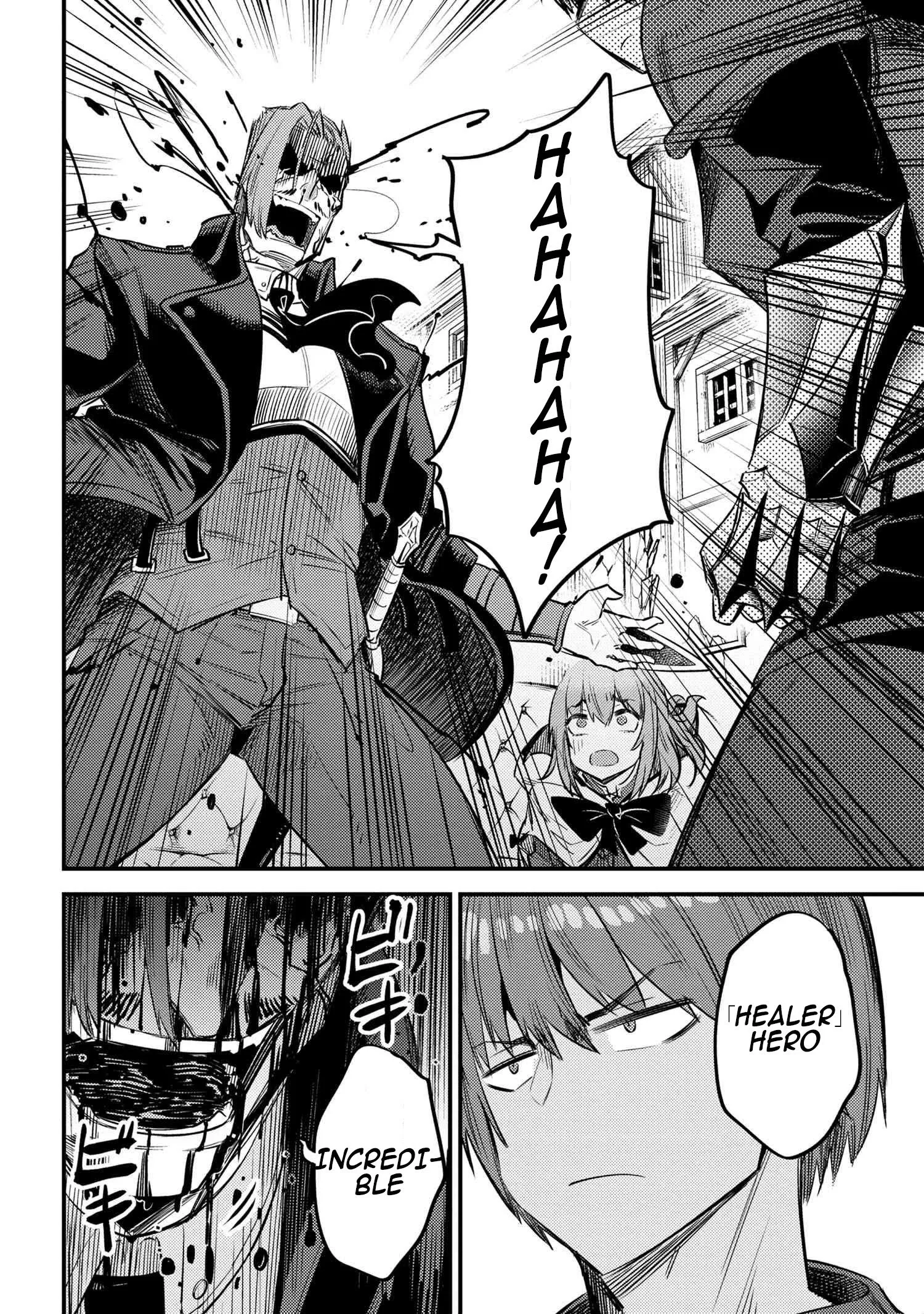 Kaifuku Jutsushi No Yarinaoshi - Chapter 29.2 Page 7