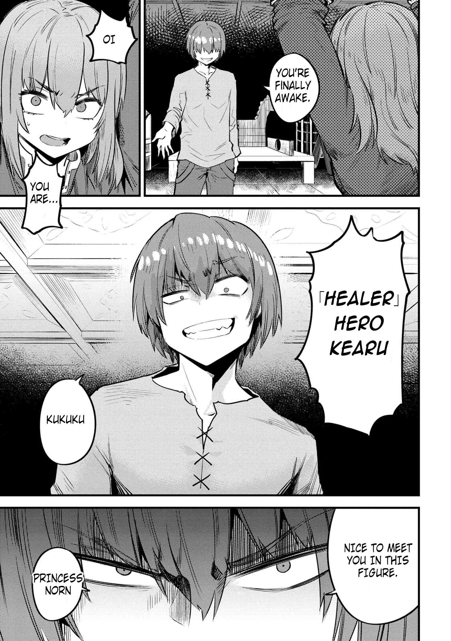 Kaifuku Jutsushi No Yarinaoshi - Chapter 29.2 Page 12
