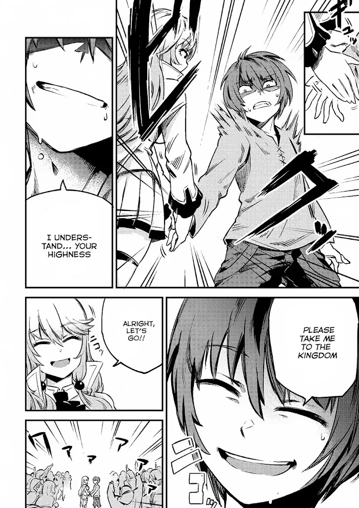 Kaifuku Jutsushi No Yarinaoshi - Chapter 3.1 Page 10