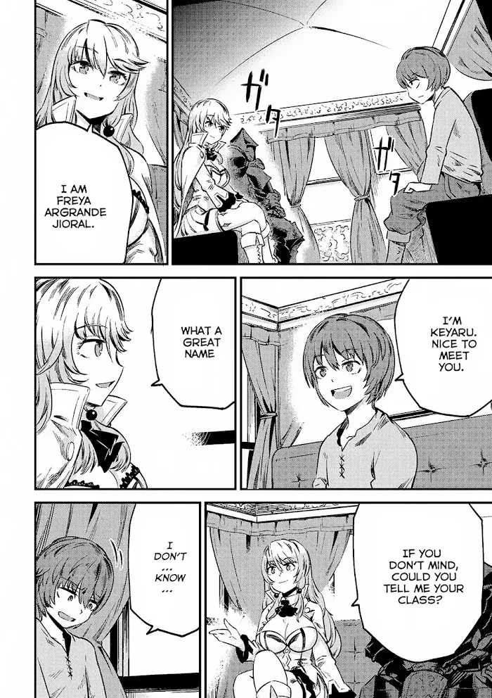 Kaifuku Jutsushi No Yarinaoshi - Chapter 3.1 Page 12