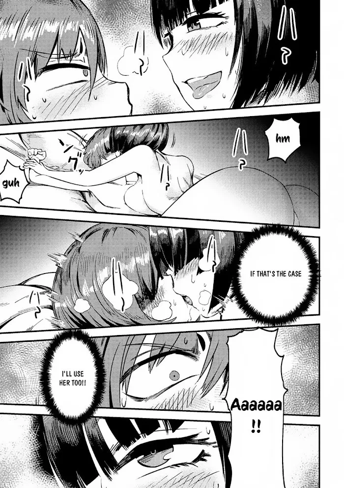 Kaifuku Jutsushi No Yarinaoshi - Chapter 3.2 Page 13