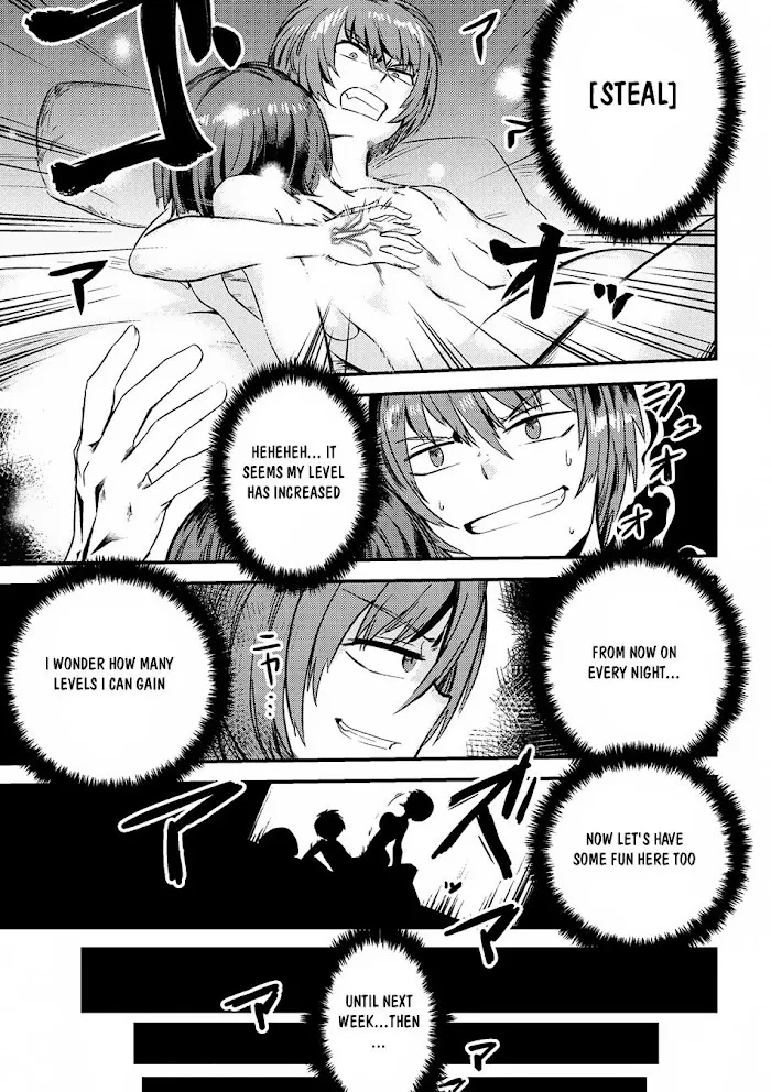 Kaifuku Jutsushi No Yarinaoshi - Chapter 3.2 Page 15