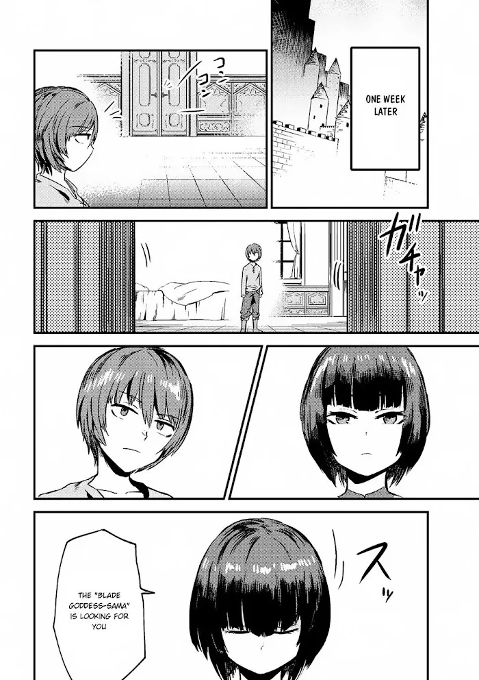 Kaifuku Jutsushi No Yarinaoshi - Chapter 3.2 Page 16