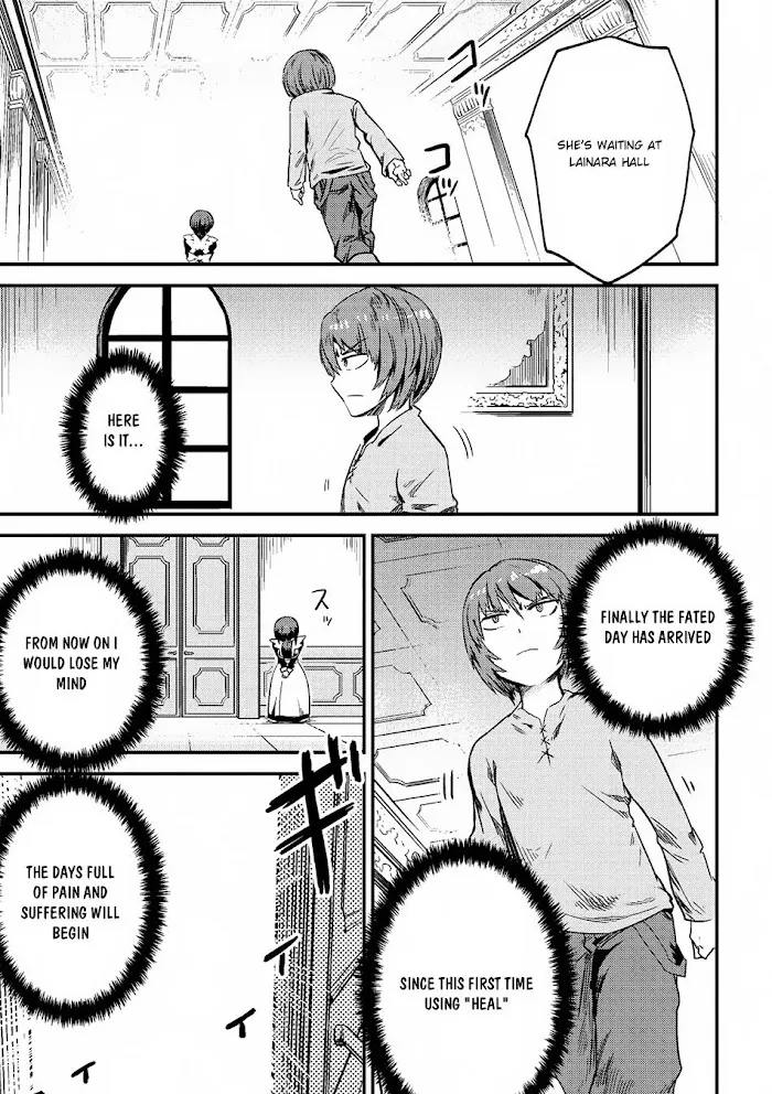 Kaifuku Jutsushi No Yarinaoshi - Chapter 3.2 Page 17