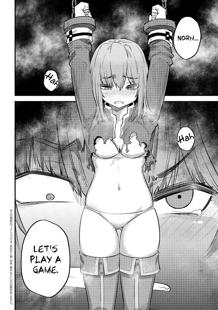 Kaifuku Jutsushi No Yarinaoshi - Chapter 30.1 Page 3