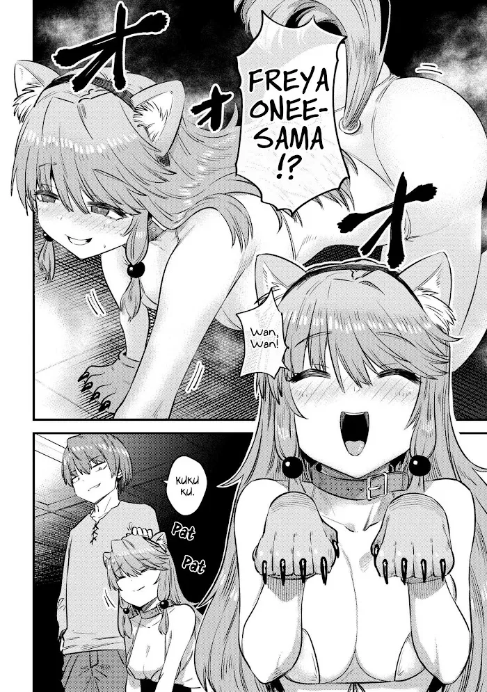 Kaifuku Jutsushi No Yarinaoshi - Chapter 30.1 Page 5