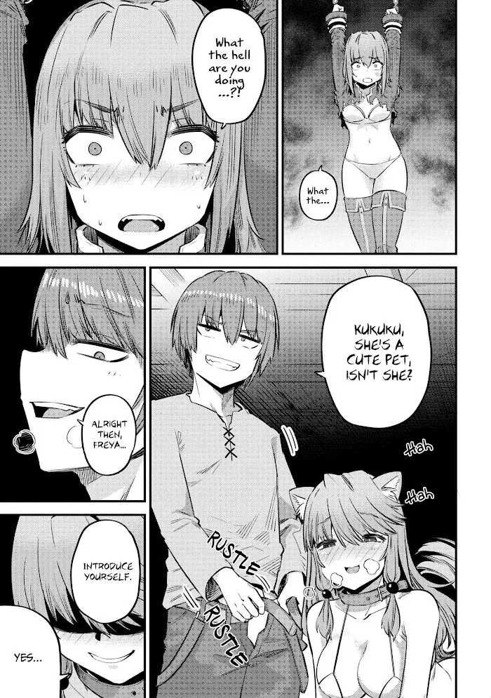 Kaifuku Jutsushi No Yarinaoshi - Chapter 30.1 Page 6
