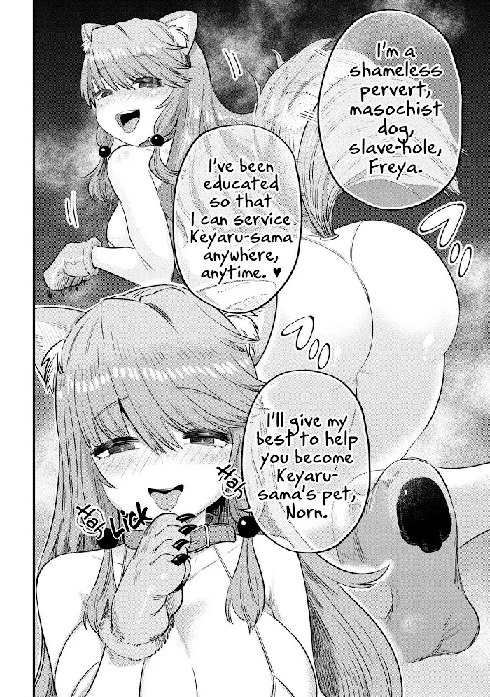 Kaifuku Jutsushi No Yarinaoshi - Chapter 30.1 Page 7