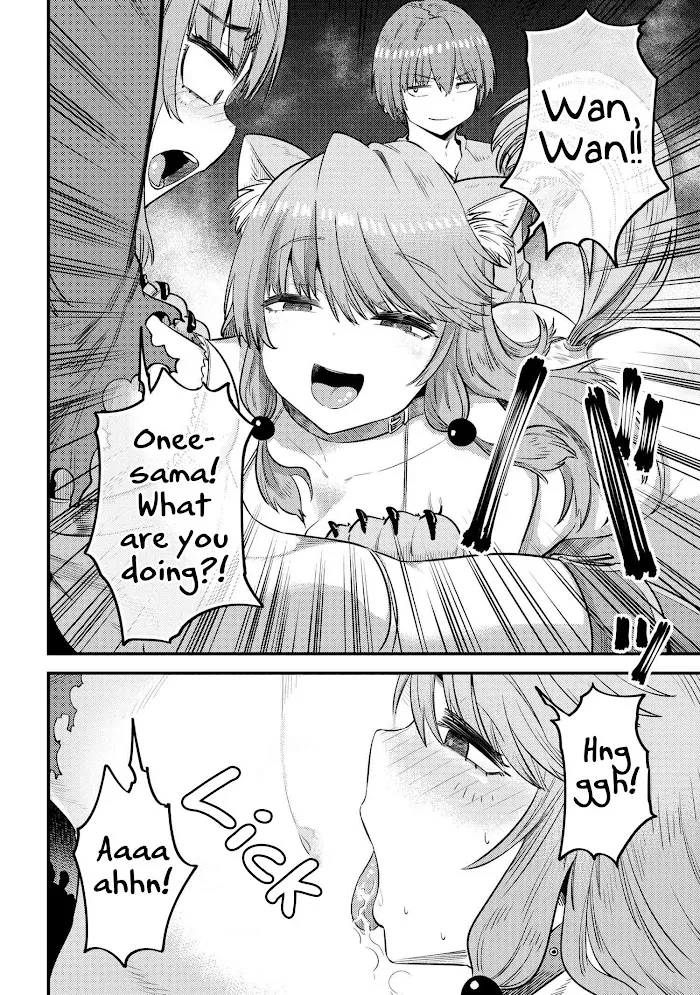 Kaifuku Jutsushi No Yarinaoshi - Chapter 30.1 Page 9
