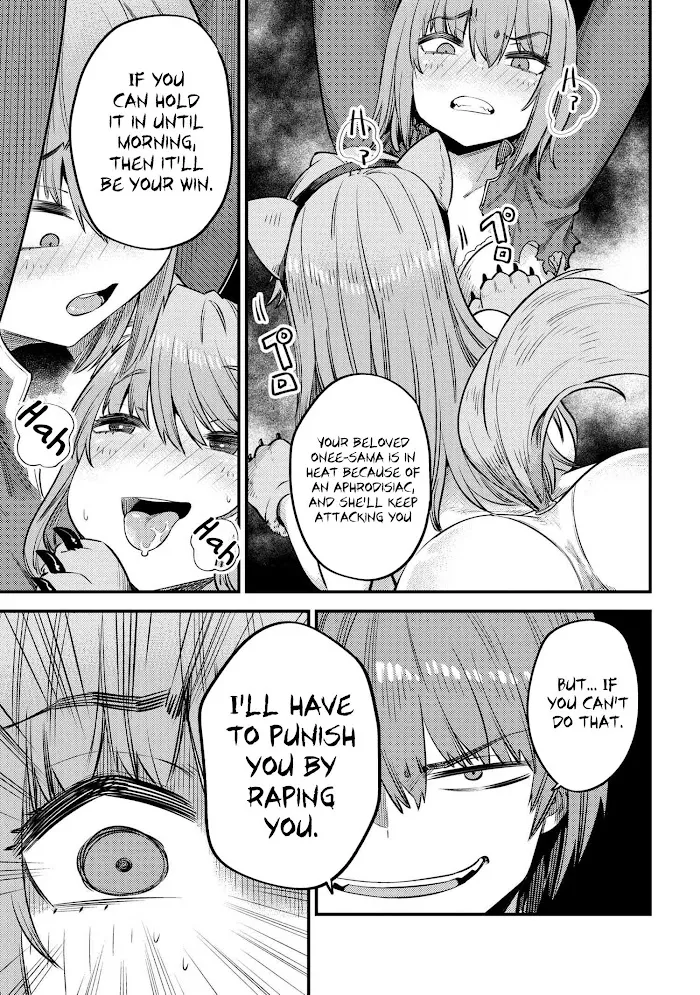 Kaifuku Jutsushi No Yarinaoshi - Chapter 30.1 Page 10