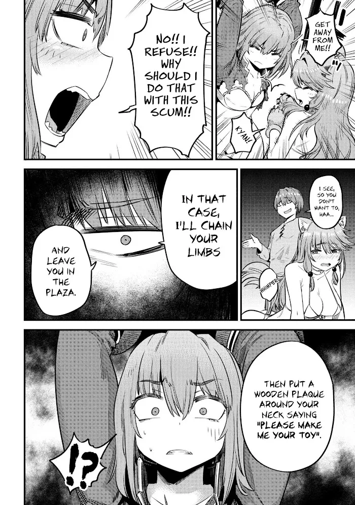 Kaifuku Jutsushi No Yarinaoshi - Chapter 30.1 Page 11