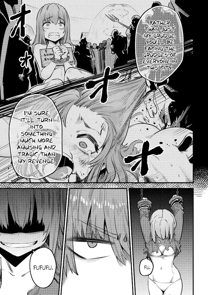 Kaifuku Jutsushi No Yarinaoshi - Chapter 30.1 Page 12