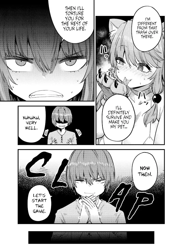 Kaifuku Jutsushi No Yarinaoshi - Chapter 30.1 Page 14