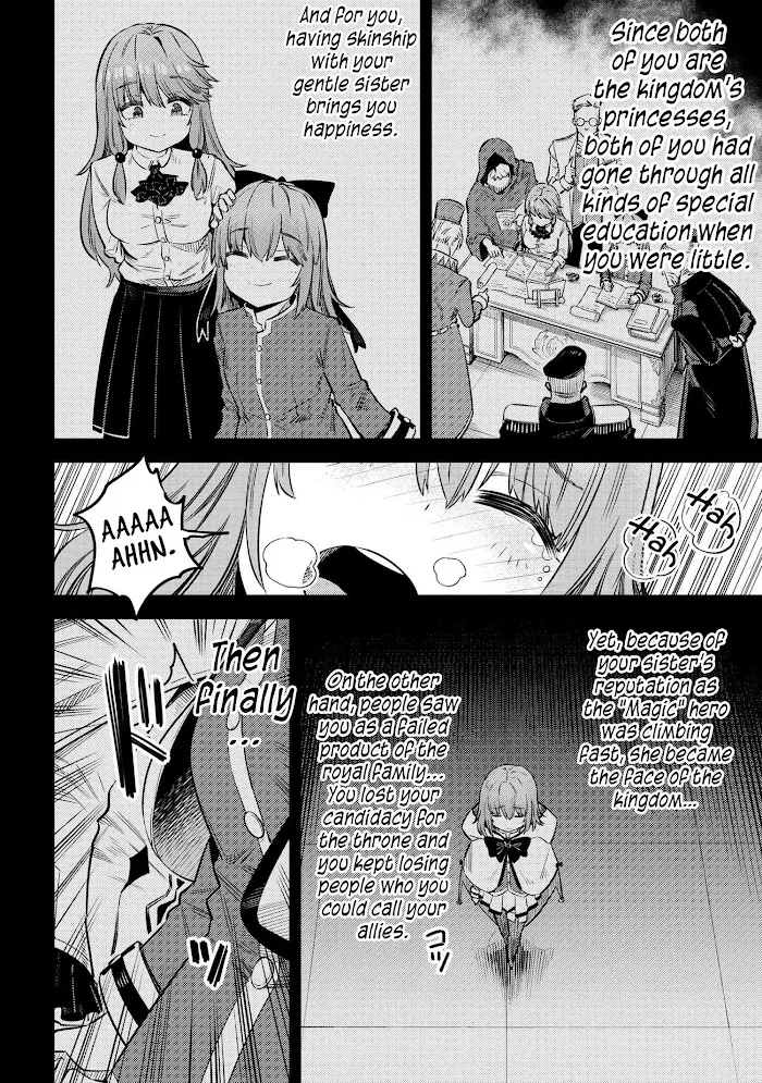 Kaifuku Jutsushi No Yarinaoshi - Chapter 30.1 Page 17
