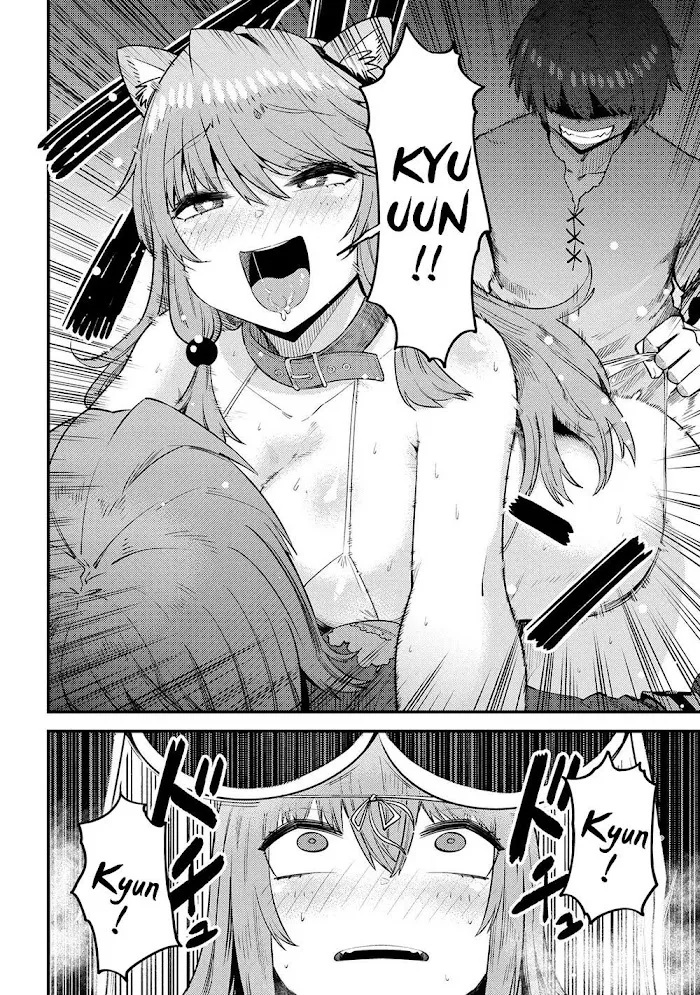 Kaifuku Jutsushi No Yarinaoshi - Chapter 30.2 Page 7