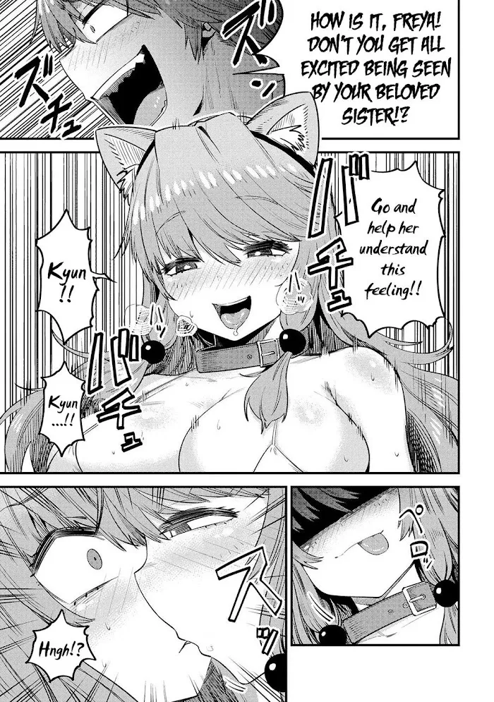 Kaifuku Jutsushi No Yarinaoshi - Chapter 30.2 Page 8
