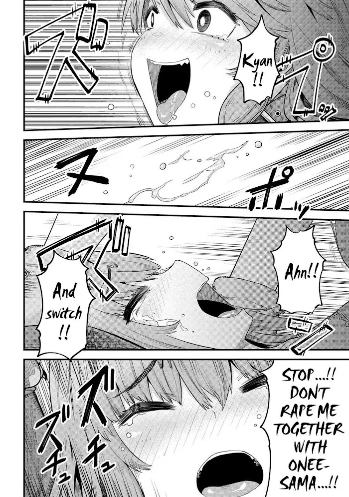 Kaifuku Jutsushi No Yarinaoshi - Chapter 30.2 Page 11
