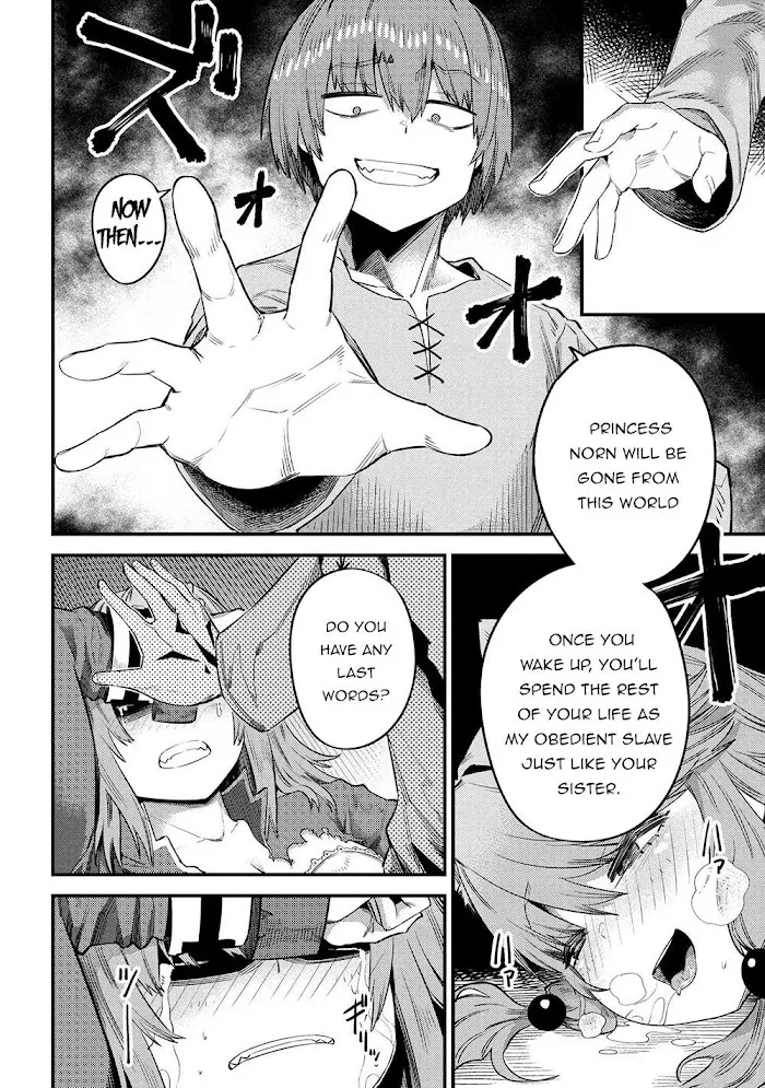 Kaifuku Jutsushi No Yarinaoshi - Chapter 30.2 Page 15