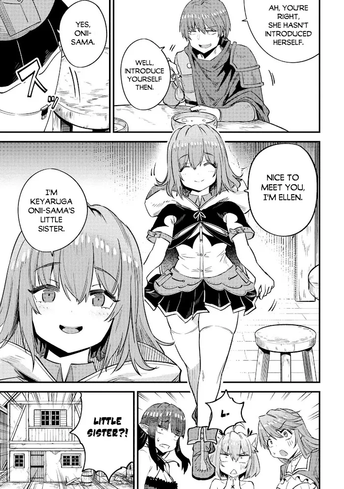 Kaifuku Jutsushi No Yarinaoshi - Chapter 31.1 Page 4