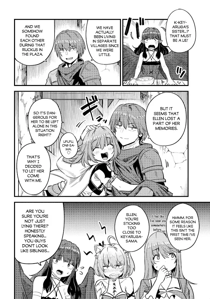 Kaifuku Jutsushi No Yarinaoshi - Chapter 31.1 Page 5