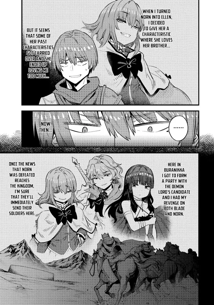 Kaifuku Jutsushi No Yarinaoshi - Chapter 31.1 Page 8