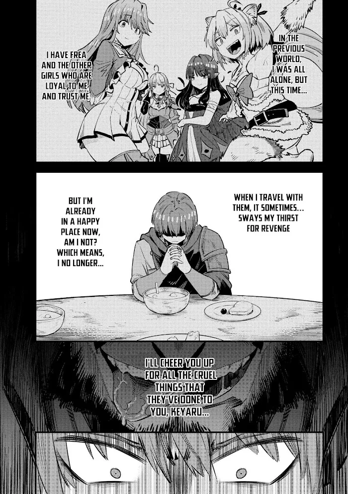 Kaifuku Jutsushi No Yarinaoshi - Chapter 31.1 Page 12