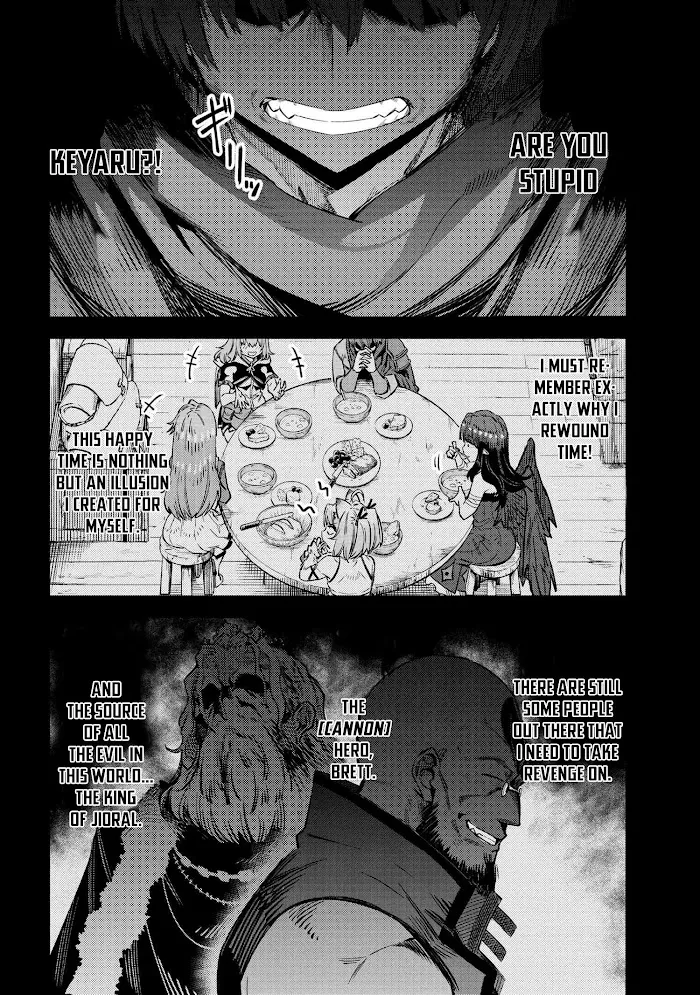 Kaifuku Jutsushi No Yarinaoshi - Chapter 31.1 Page 13