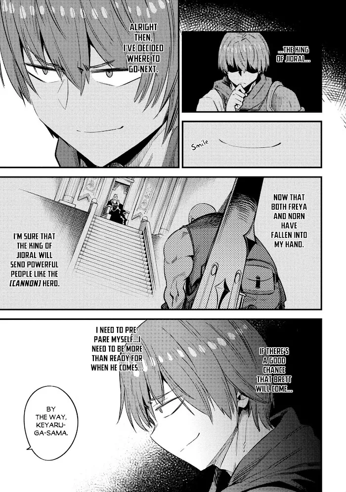 Kaifuku Jutsushi No Yarinaoshi - Chapter 31.1 Page 14