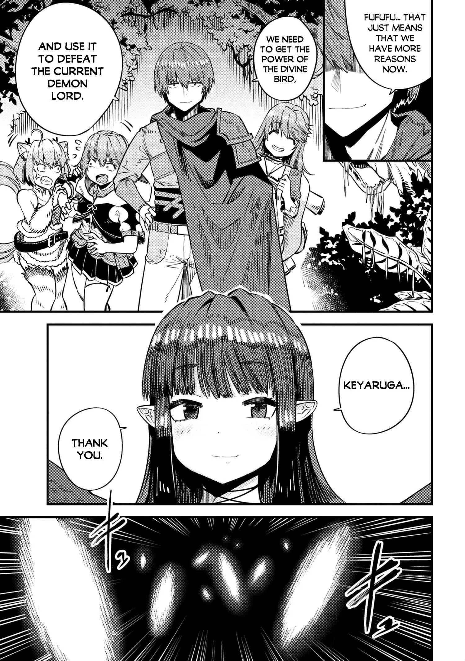 Kaifuku Jutsushi No Yarinaoshi - Chapter 31.2 Page 4