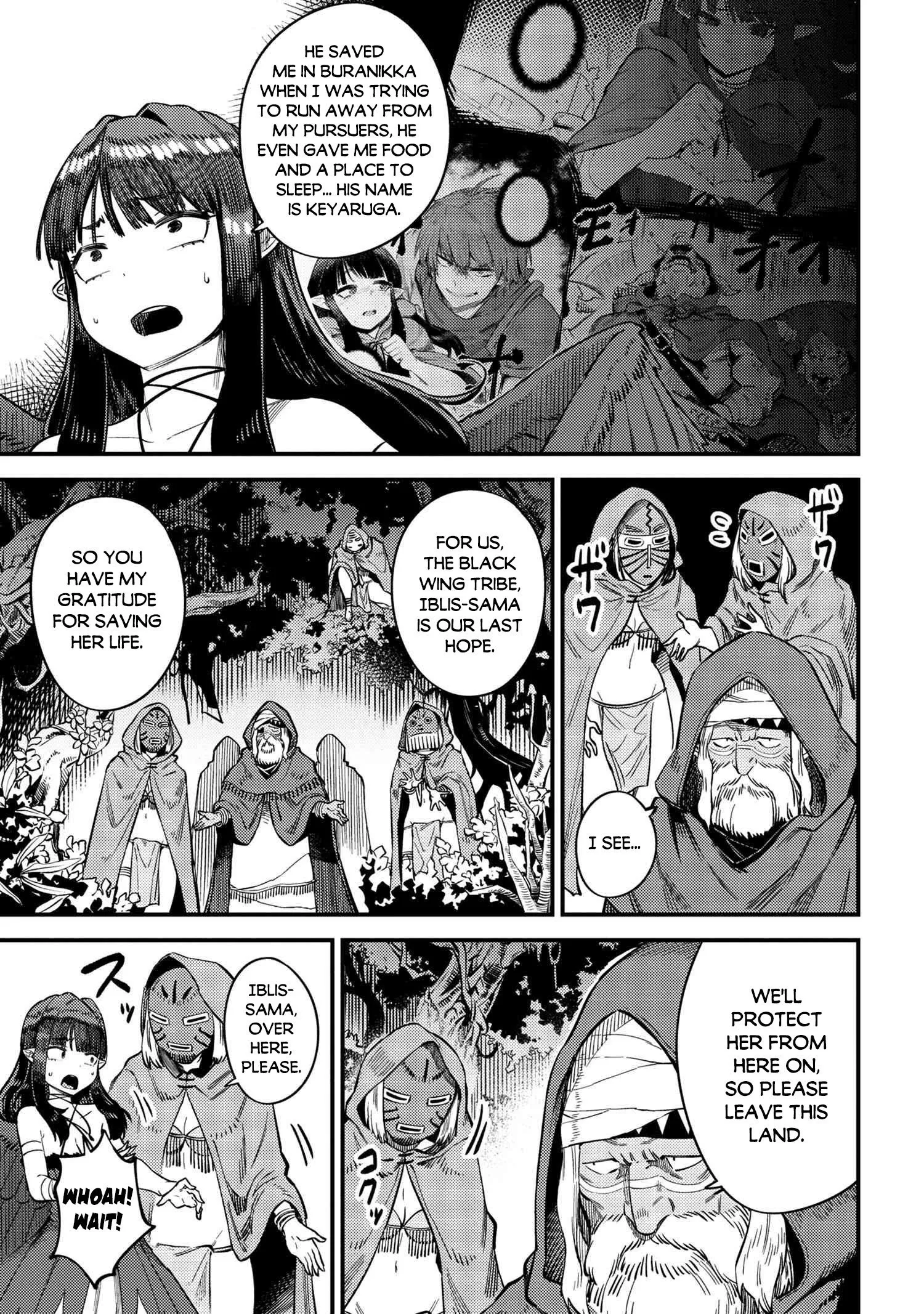 Kaifuku Jutsushi No Yarinaoshi - Chapter 31.2 Page 8