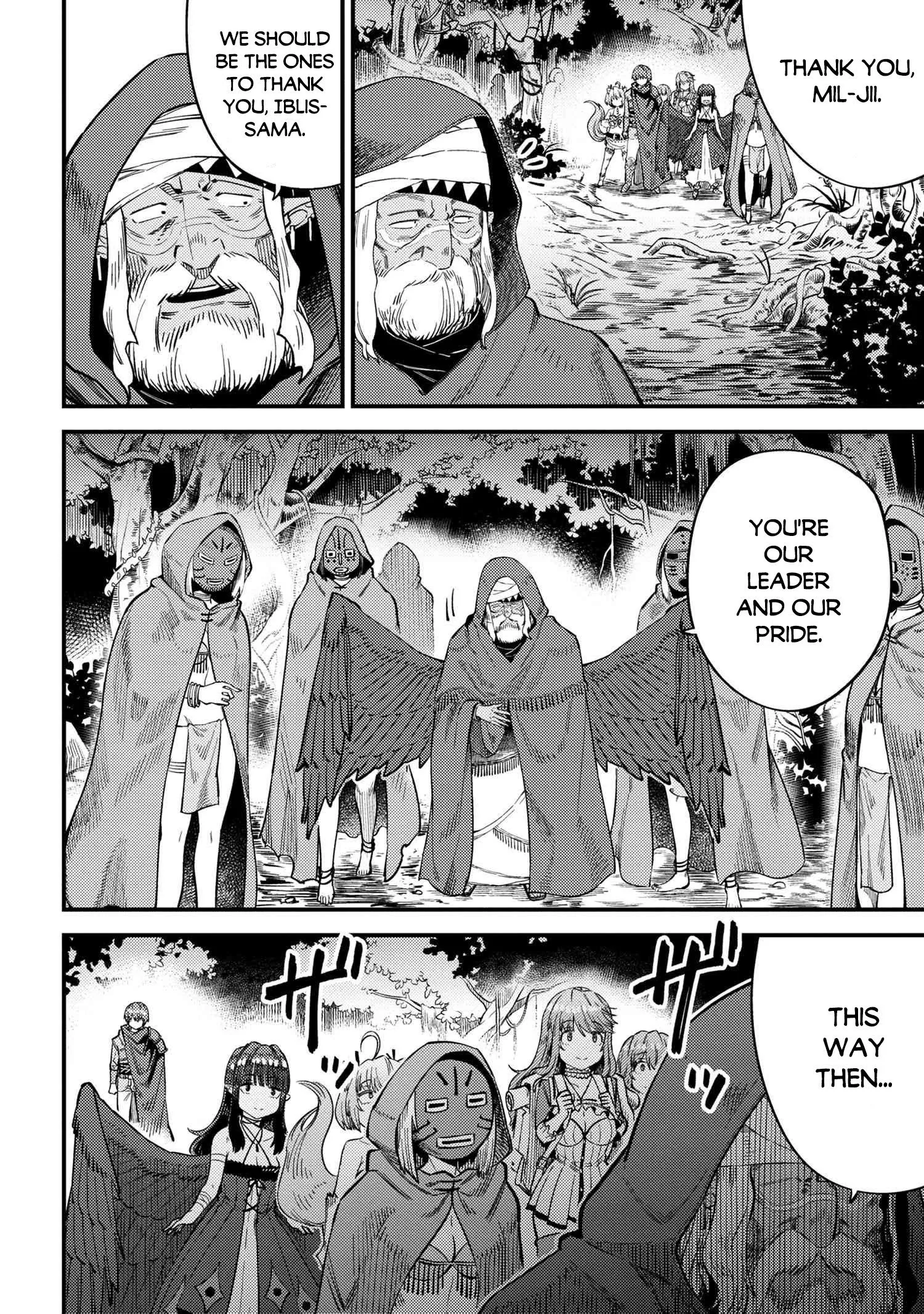 Kaifuku Jutsushi No Yarinaoshi - Chapter 31.2 Page 15