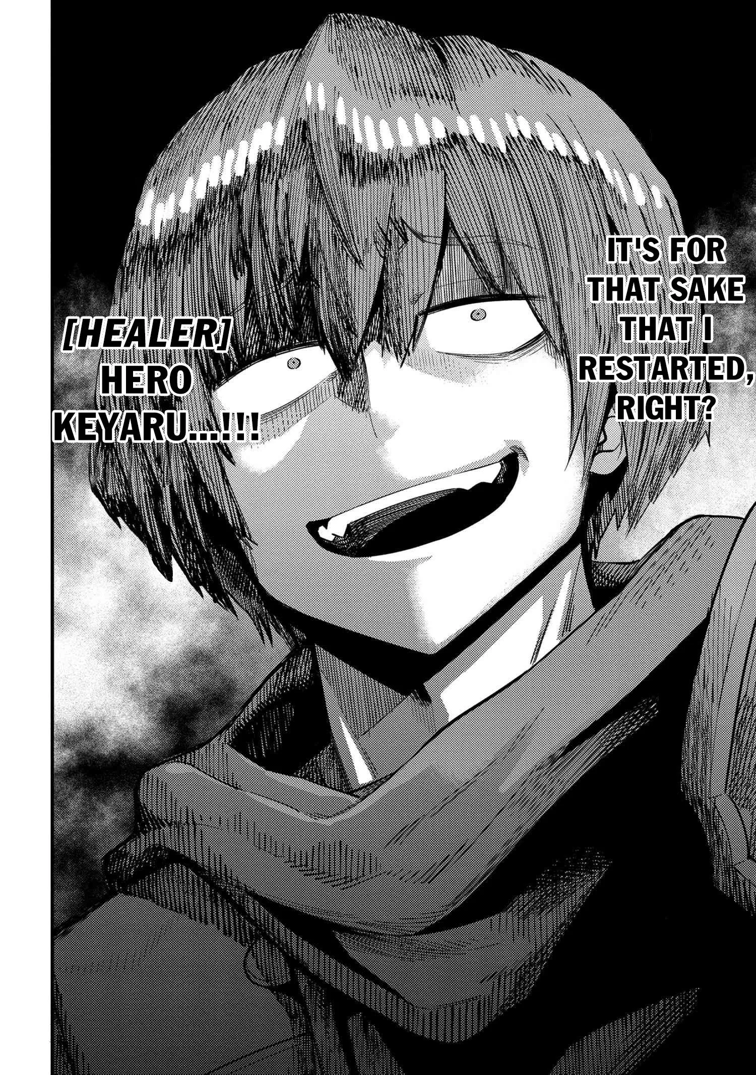 Kaifuku Jutsushi No Yarinaoshi - Chapter 31.2 Page 19