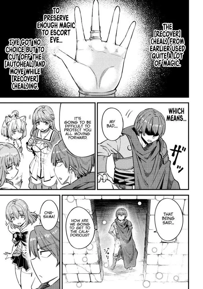 Kaifuku Jutsushi No Yarinaoshi - Chapter 32.2 Page 1