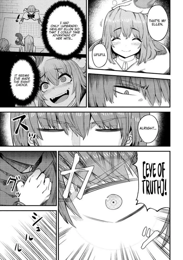 Kaifuku Jutsushi No Yarinaoshi - Chapter 32.2 Page 3