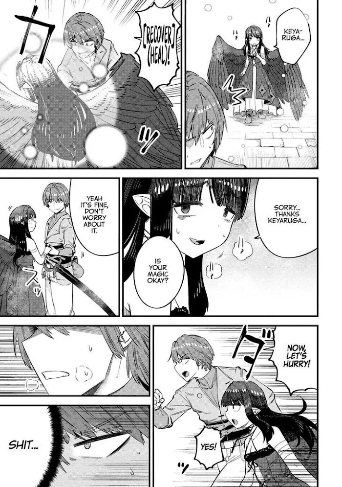 Kaifuku Jutsushi No Yarinaoshi - Chapter 32.2 Page 7