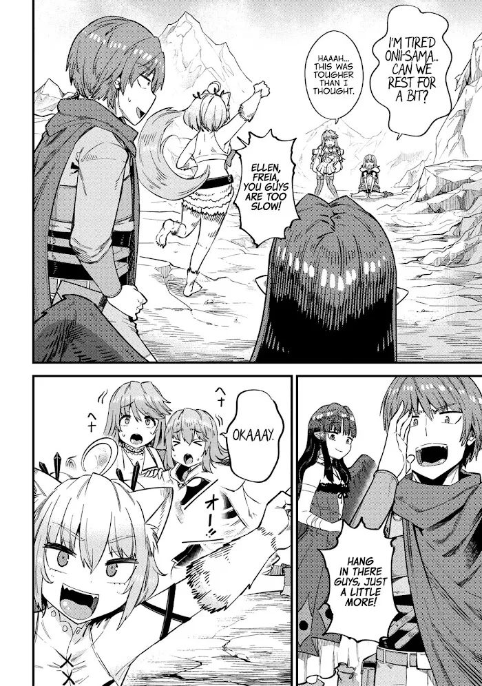 Kaifuku Jutsushi No Yarinaoshi - Chapter 32 Page 2