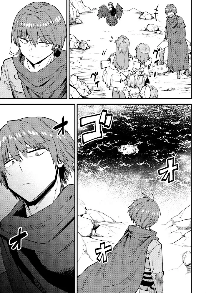 Kaifuku Jutsushi No Yarinaoshi - Chapter 32 Page 3