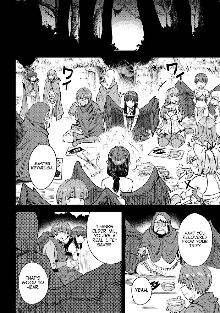 Kaifuku Jutsushi No Yarinaoshi - Chapter 32 Page 4